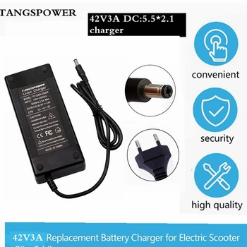 

42V 3A electric bicycle charger 36V 37V lithium ion e-bike suspension board battery pack DC 5.5mm * 2.1mm Fast Charging