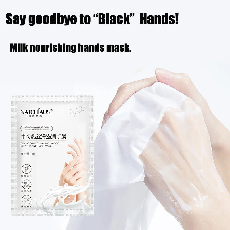 

2PCS/Bag Milk Essence Hands Foot Masks Remove Dead Skin Exfoliating Gloves&Socks Moisturizing Hands Foot Skin Care Masks