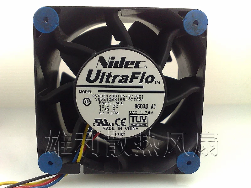 

1PCS NEW V60E12BS1B5-07T022 12V 1.60A 6CM 6038 4wireF867C-A00 Motor protection cooling fan Original
