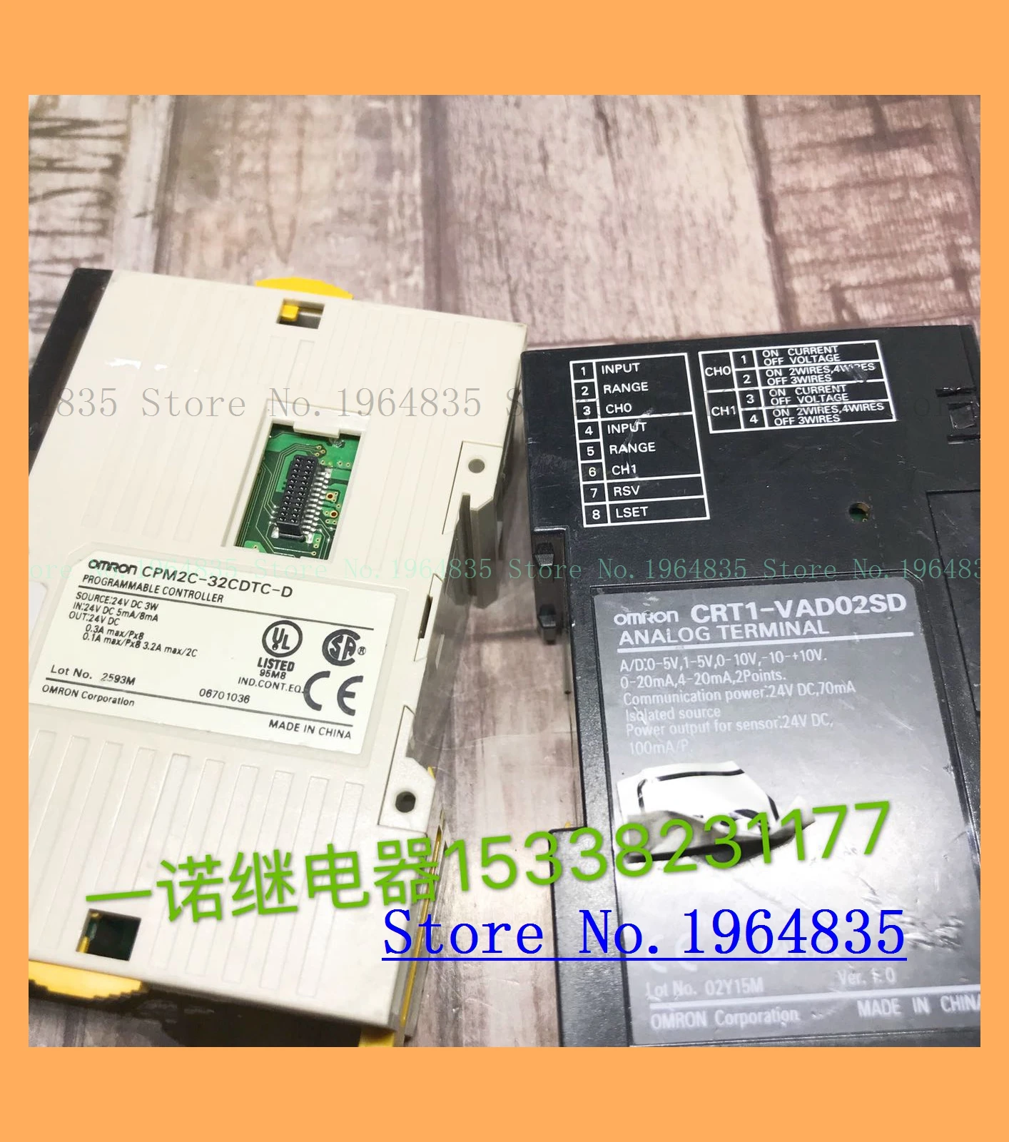 

CPM2C-32CDTC-D CRT1-VADZO2SD