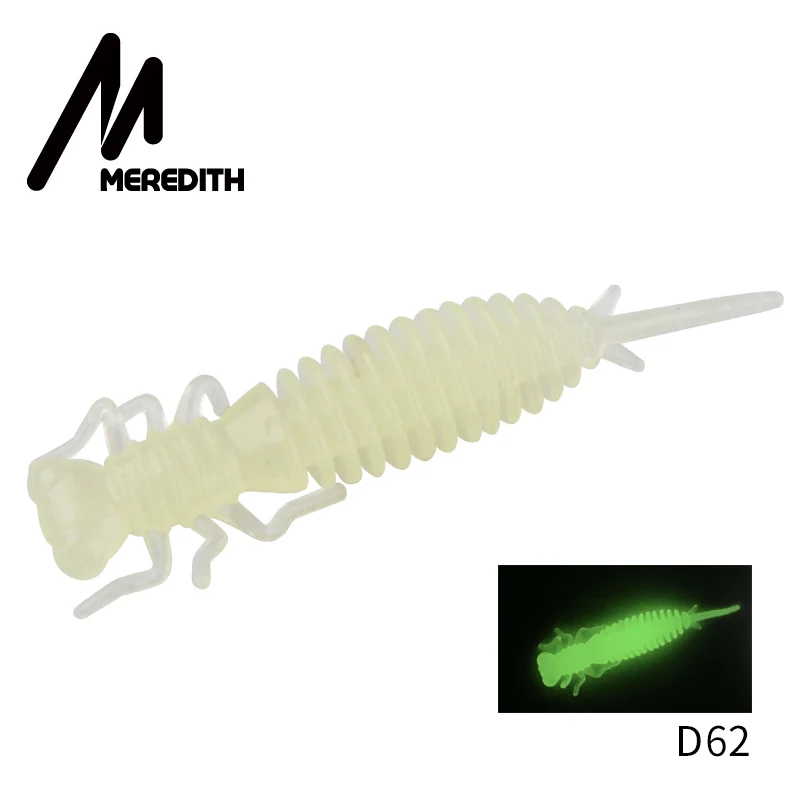 D62 Мягкие приманки MEREDITH Larva, 50 мм, 62 мм, 85 мм, искусственные приманки для рыбной ловли, силиконовая приманка для ловли окуня, приманка для щуки, пластиковые приманки, червь - Цвет: D62