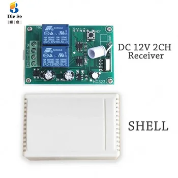 

433MHz Relay Receiver Module RF DC 12V 2CH Remote Control Switch For Electric Motor Positive and negative current control