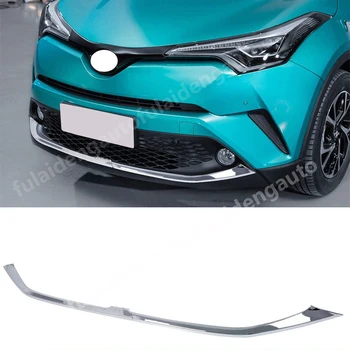 

2pcs For Toyota CHR C-HR 2016-2018 ABS Chrome Front Bumper Bottom Lip Cover Trim car styling accessories