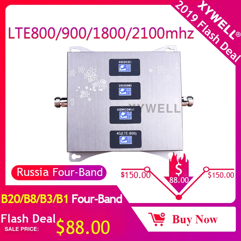 Четырехдиапазонный B20)LTE800/900/1800/2100 МГц усилитель сотовой связи 4g мобильного