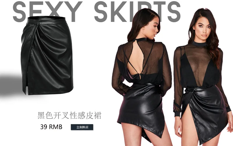 Hot Selling AliExpress Wish Amazon WOMEN'S Dress Summer New Products Cool Lace Tassels Joint Half-length Short Skirt