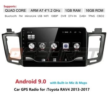 

1G+16G Android 9.0 Car Radio Multimedia Video Audio Player WiFi Navigation GPS For Toyota RAV4 2013-2018 2 Din