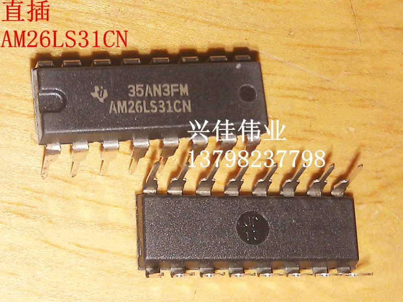 AM26LS31CN 26LS31 DIP-16