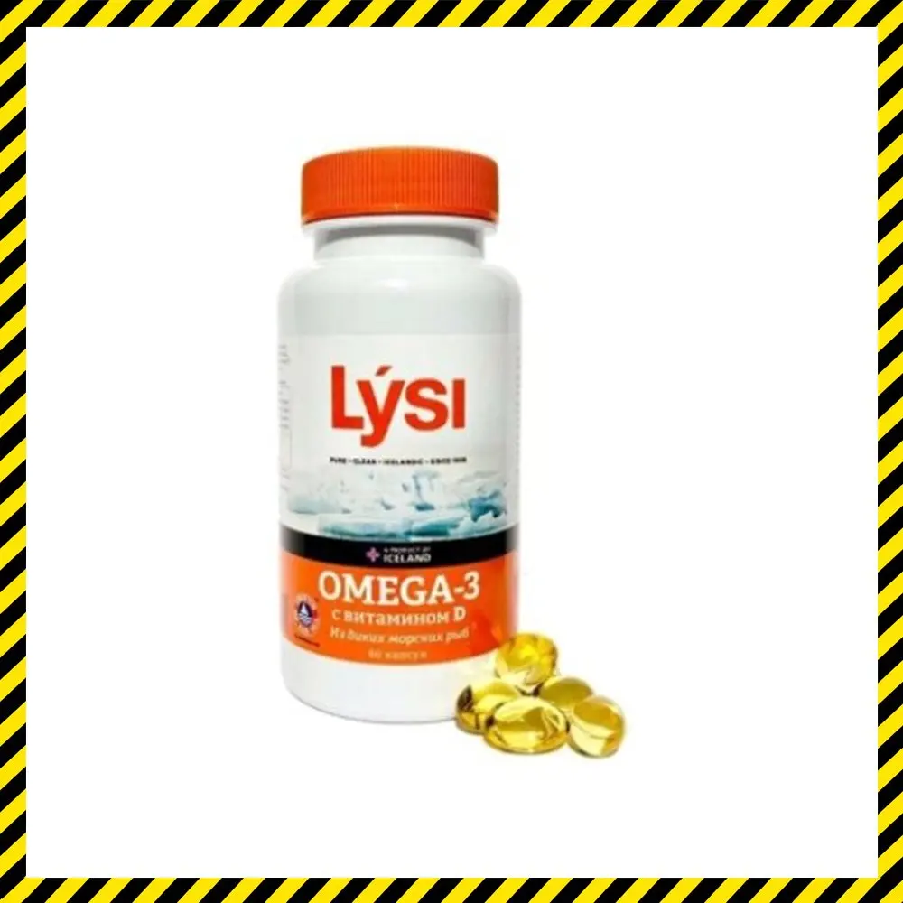 Омега-3 Lysi Omega-3 с Витамином D 60 капсул |