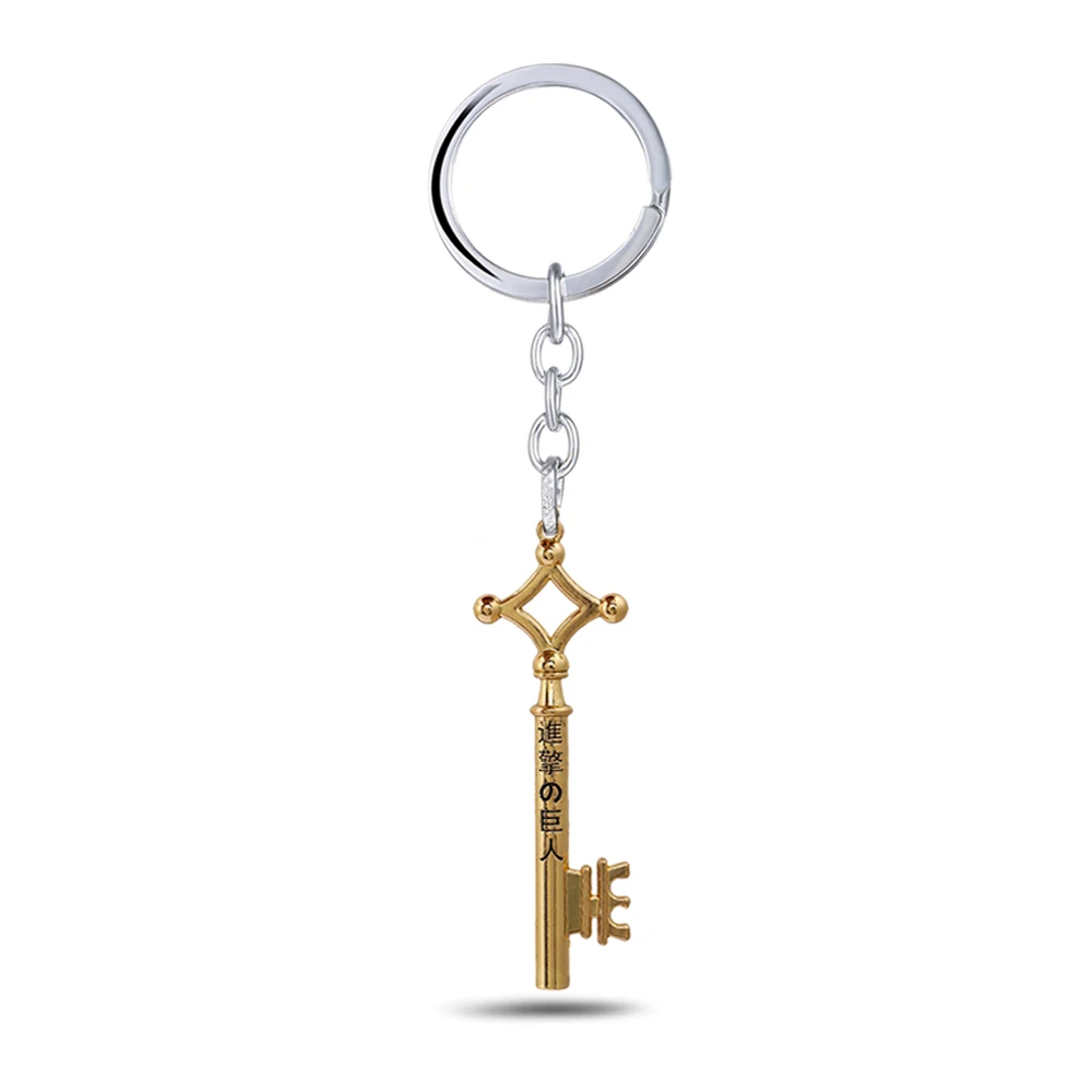 gold-keychain Аниме атака на Титанов брелок Shingeki no Kyojin Косплей Мультяшные брелоки Eren Jaeger брелок для мужчин и женщин - Цвет: gold-keychain