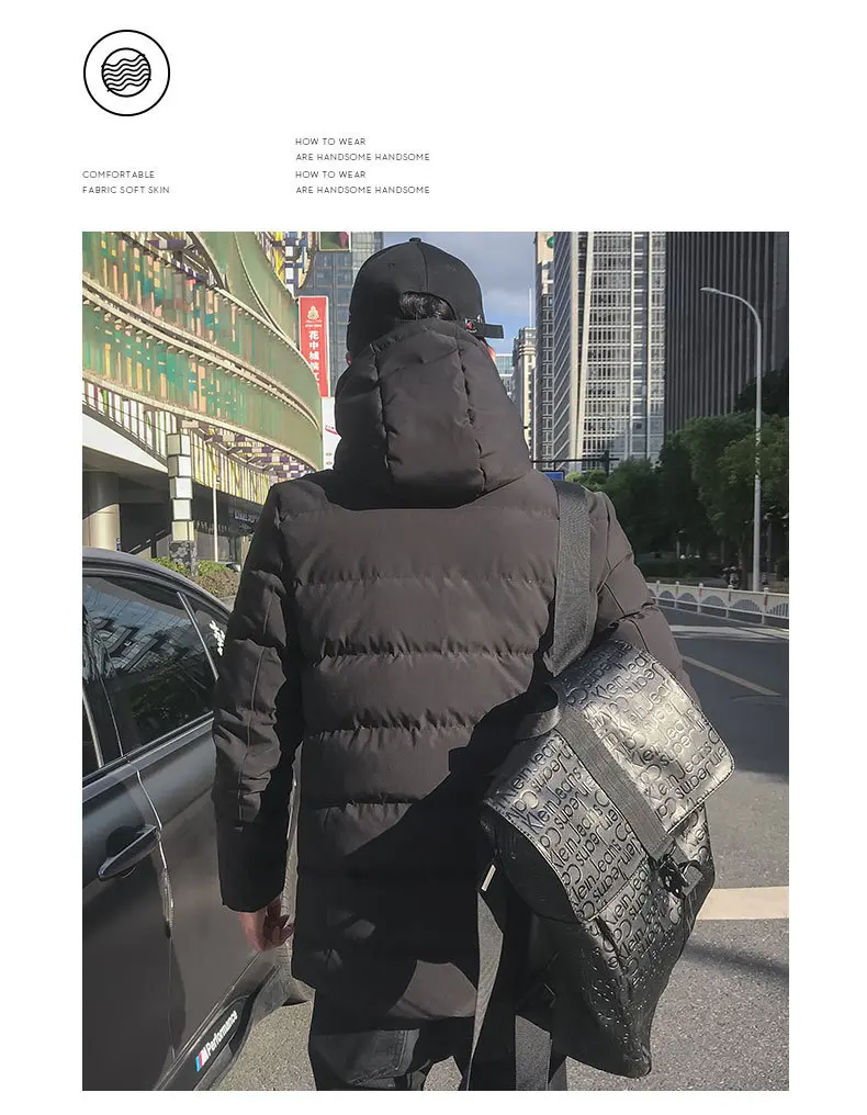 Мужское пальто, зима, стиль, тренд, одежда с хлопковой подкладкой, Зимний короткий пуховик, одежда с хлопковой подкладкой