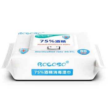 

3 Packs Student Wipes 75% Alcohol Wipes For The School Season, Home Office Sterilization And Disinfection Wipes, 80 Wipes/Pack