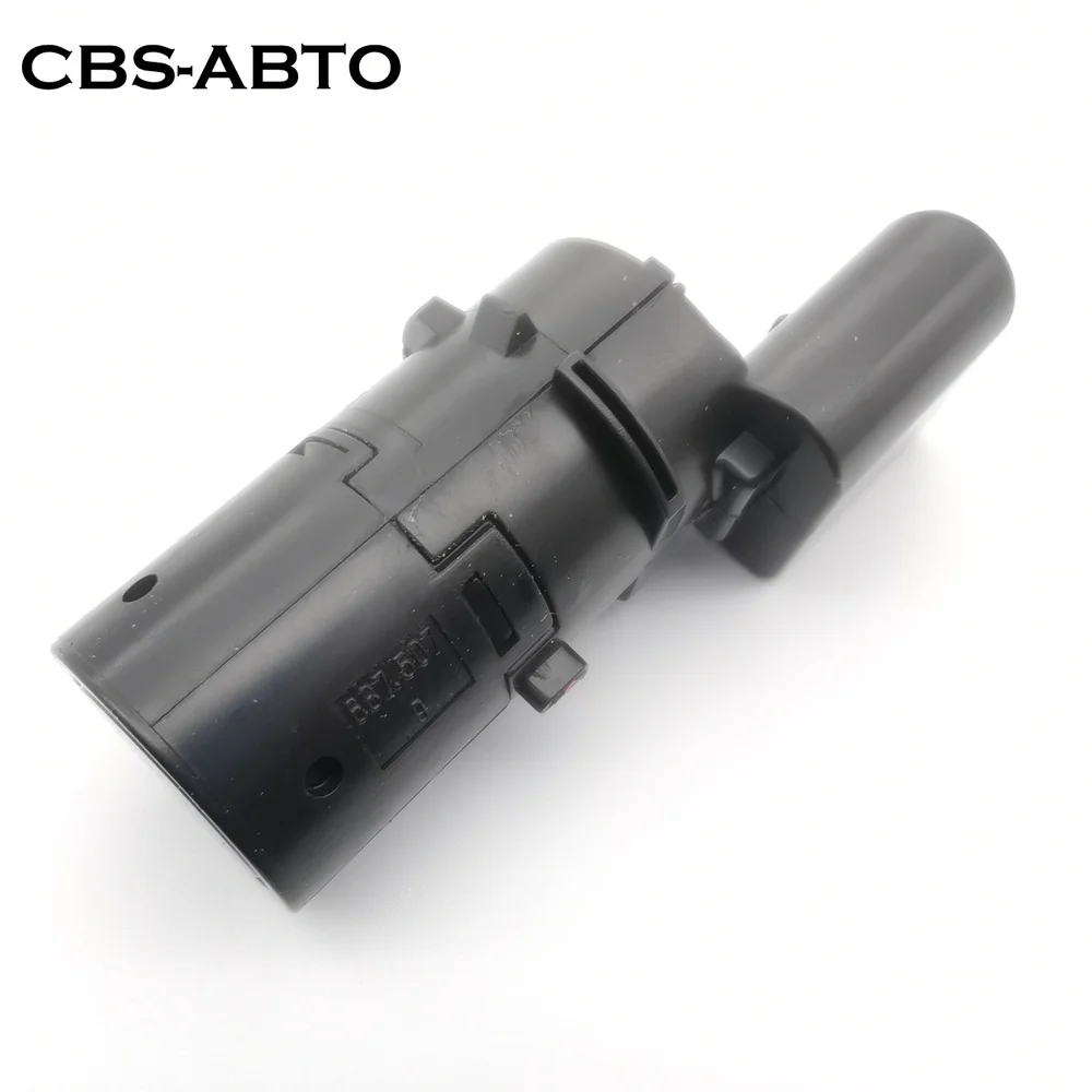 

PDC 7H0919275E 7H0919275B 4B0919275G auto Parking Sensor For Audi A6 4B, C5 4F2, C6 4FH, C6 4F5, C6 VW Skoda SEAT Parktronic