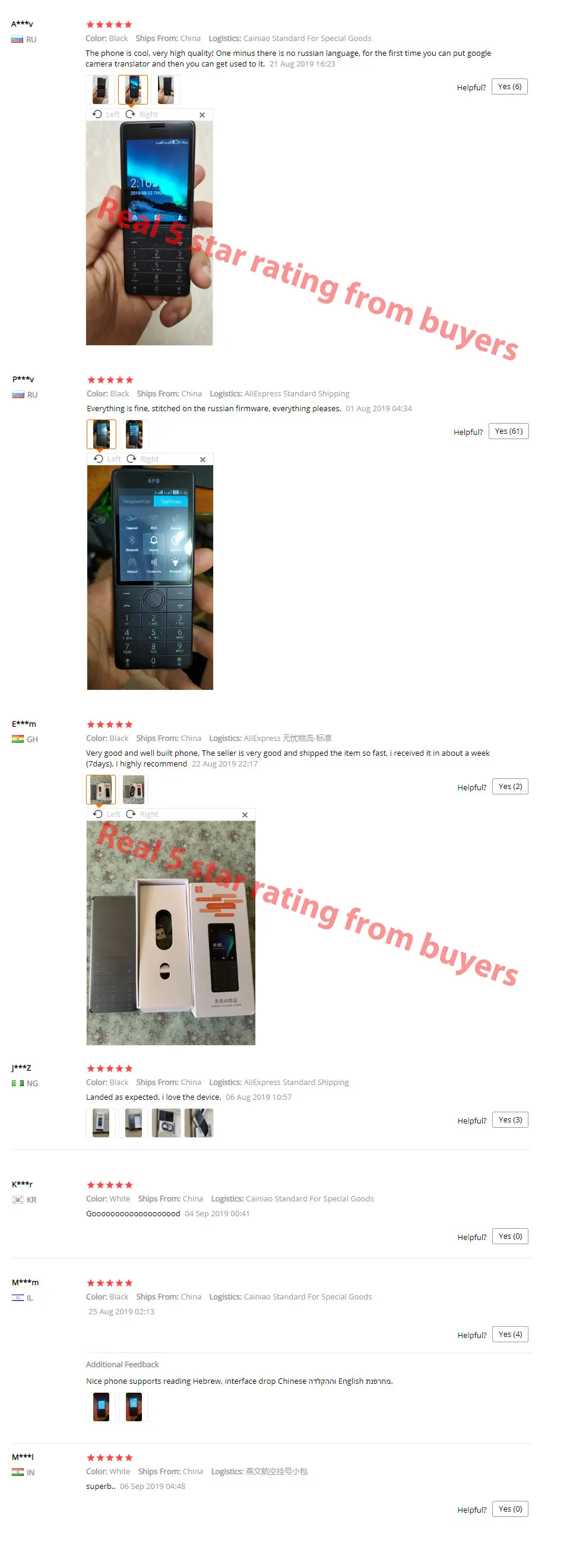 Real-5-star-rating-from-buyers