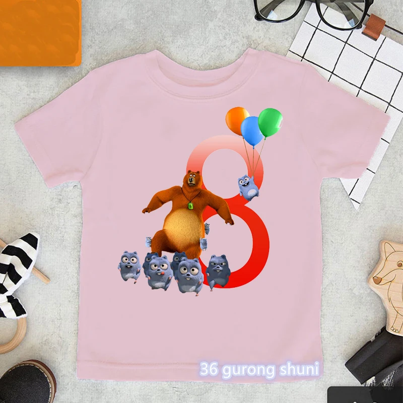 New Cute Kawaii Grizzly Bear And Lemming T Shirt Birthday Gift 2-9 Years Old Shirt Cartoon Kids Girls Baby Boys T shirt Tops 4