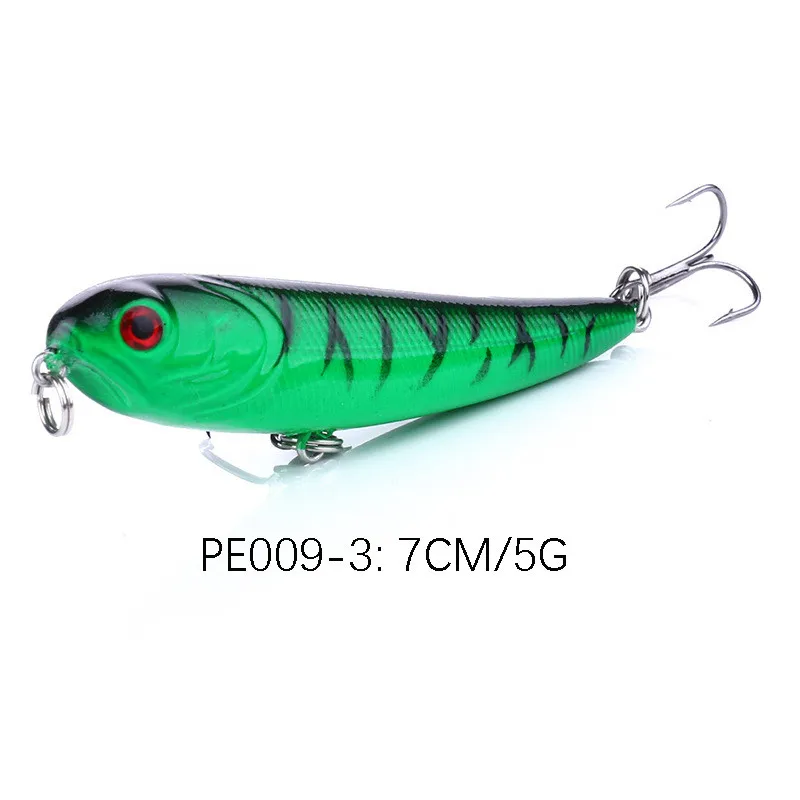 YK1309C