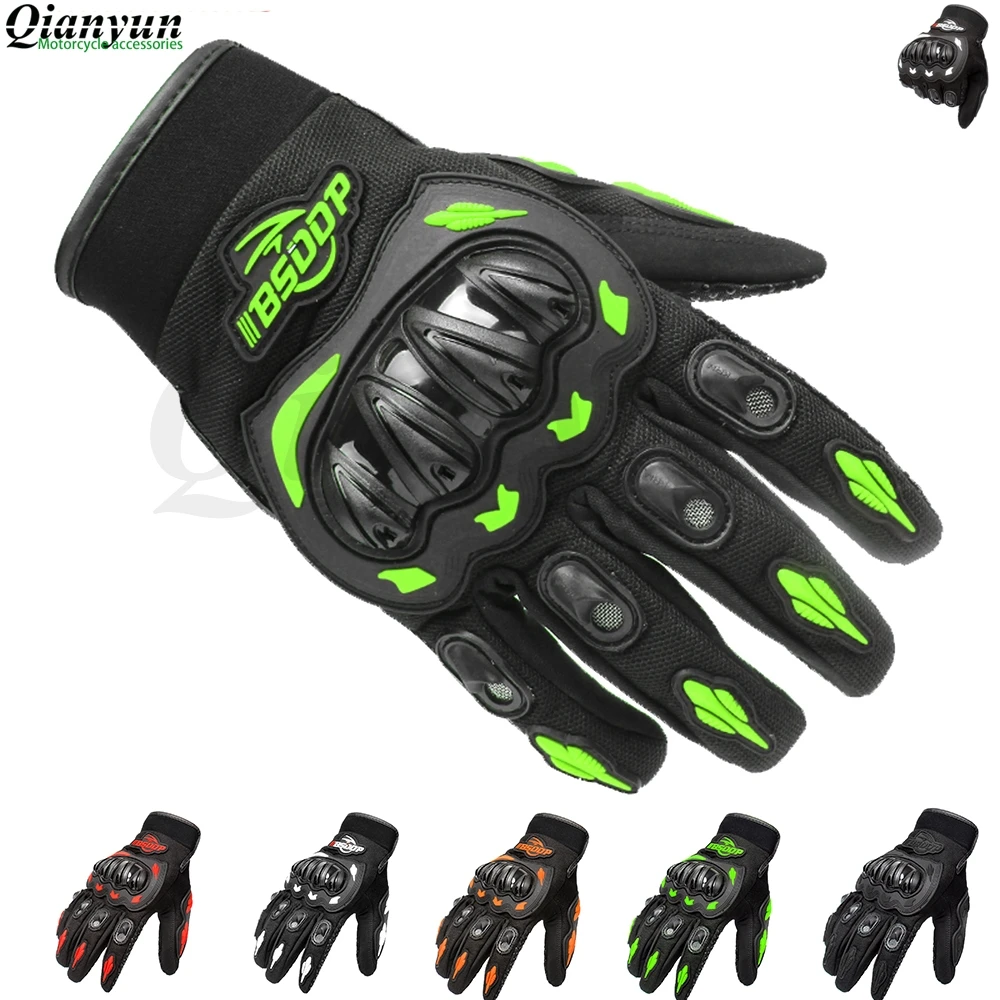

Universa Motorcycle Gloves Dirt Racing Offroad ATV Riding Scooter Guantes for Kawasaki ER-6F ER-6N NINJA400R 650R ZX7R ZX9 ZX110