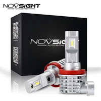 Car Lights