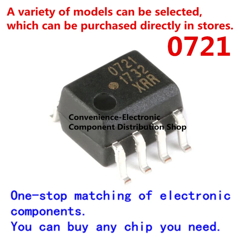 10PCS/PACK 721 0721 HCPL-0721-500E HCPL-0721 SOP-8 SMD IC