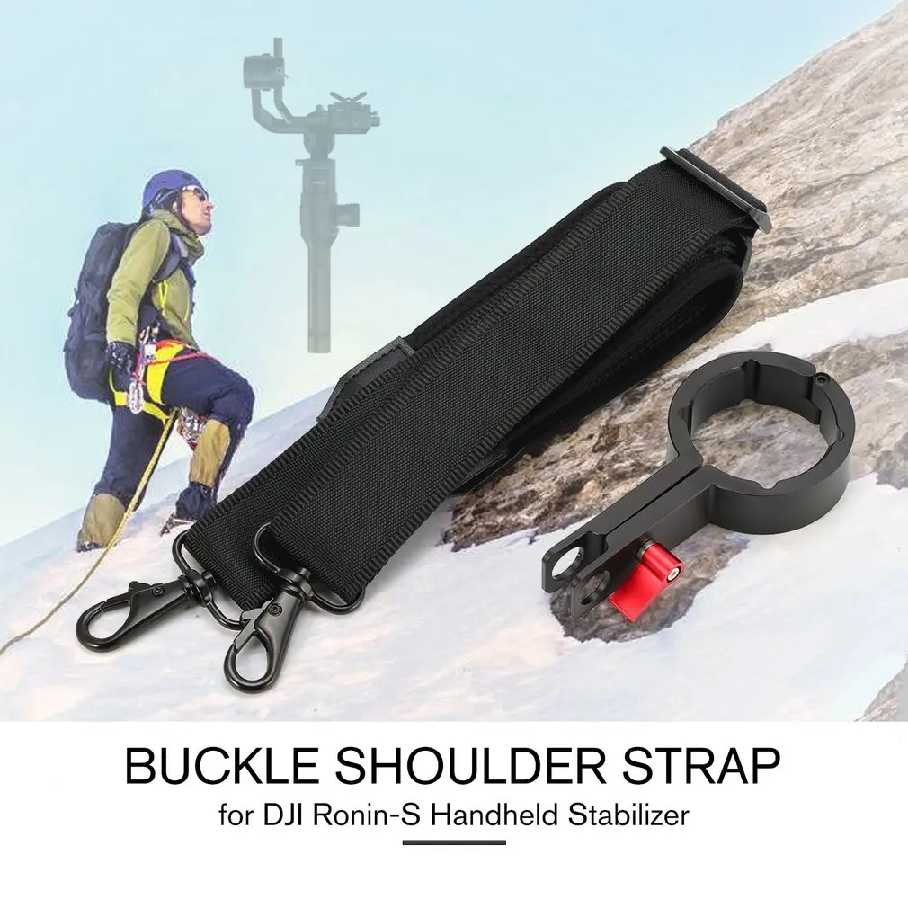 Handheld Camera Holder Hang Buckle Shoulder Strap Belt Clamp Sling for DJI Ronin-S Handheld Gimbal Stabilizer