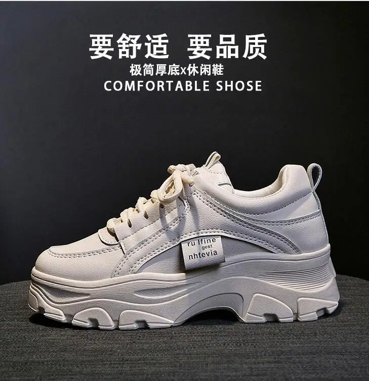 QQ截图20190930212913