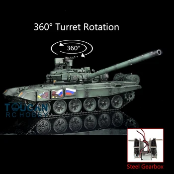 شراءHenglong 1/16 الأخضر TK 6.0S البلاستيك T90 RTR دبابة مع جهاز للتحكم عن بُعد 3938 360 برج الصلب علبة التروس TH13011