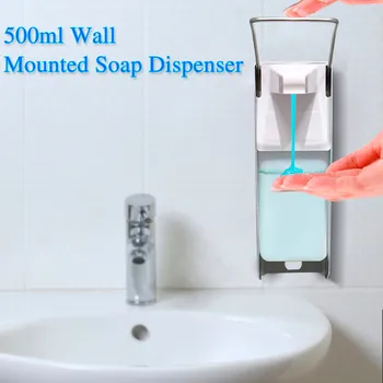 

500ml Wall Mounted Soap Dispenser Household Washing Hand Washer Kitchen Bathroom Press Type Hand Wash Soap Dispenser