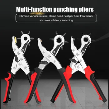 

Multifunction Punching Pliers Household Belt Puncher Leather Hole Punch Drilling Tool K888