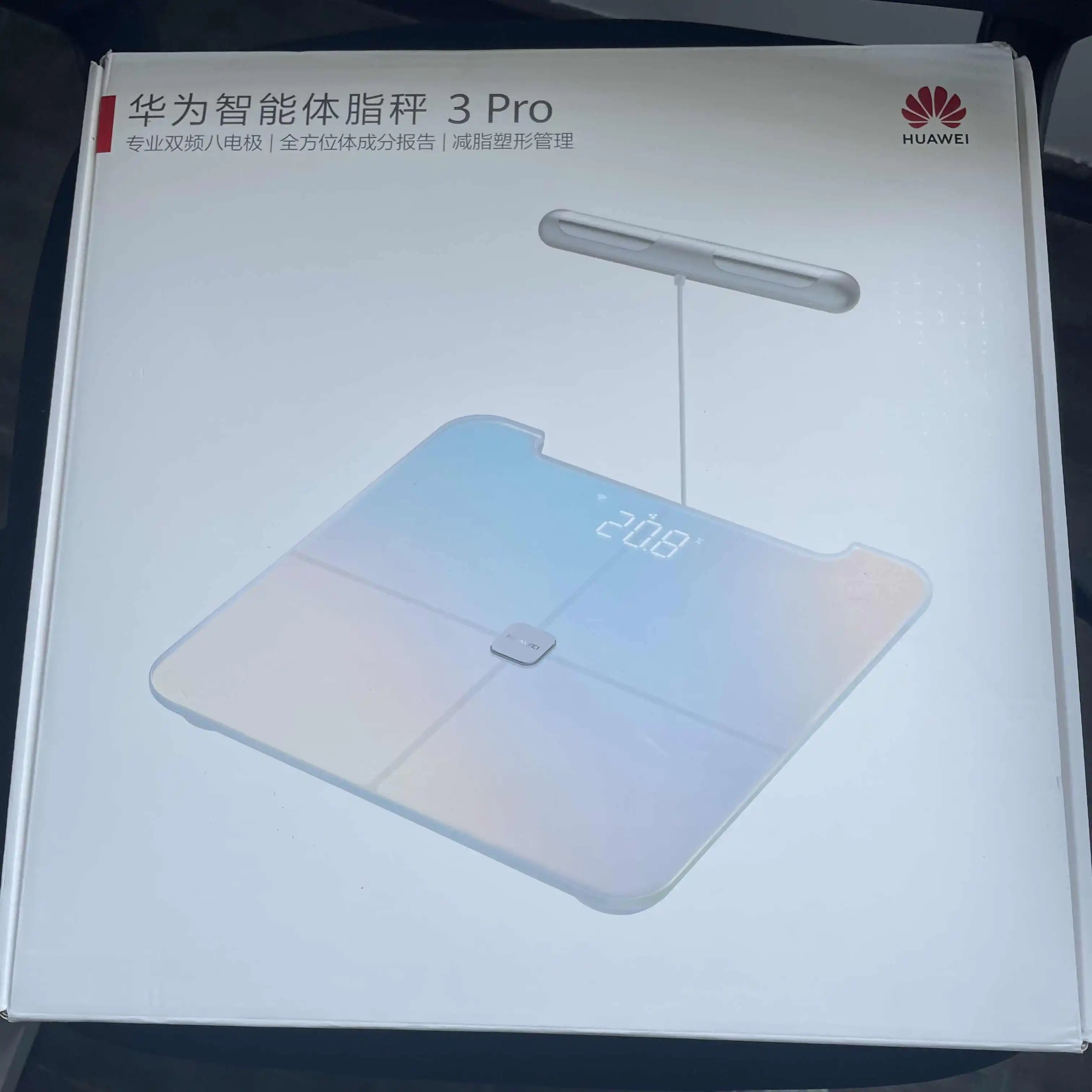 Умные Весы Huawei Scale 3 Pro Купить