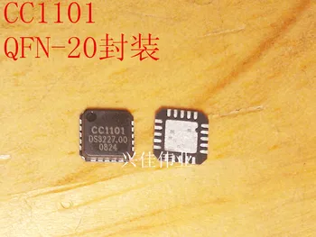 

CC1101 CC1101RTKR QFN20