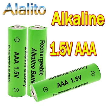 

1-20pcs Alalito AAA Battery 2100mah 1.5V Alkaline AAA rechargeable battery for Remote Control Toy light Batery free shipping