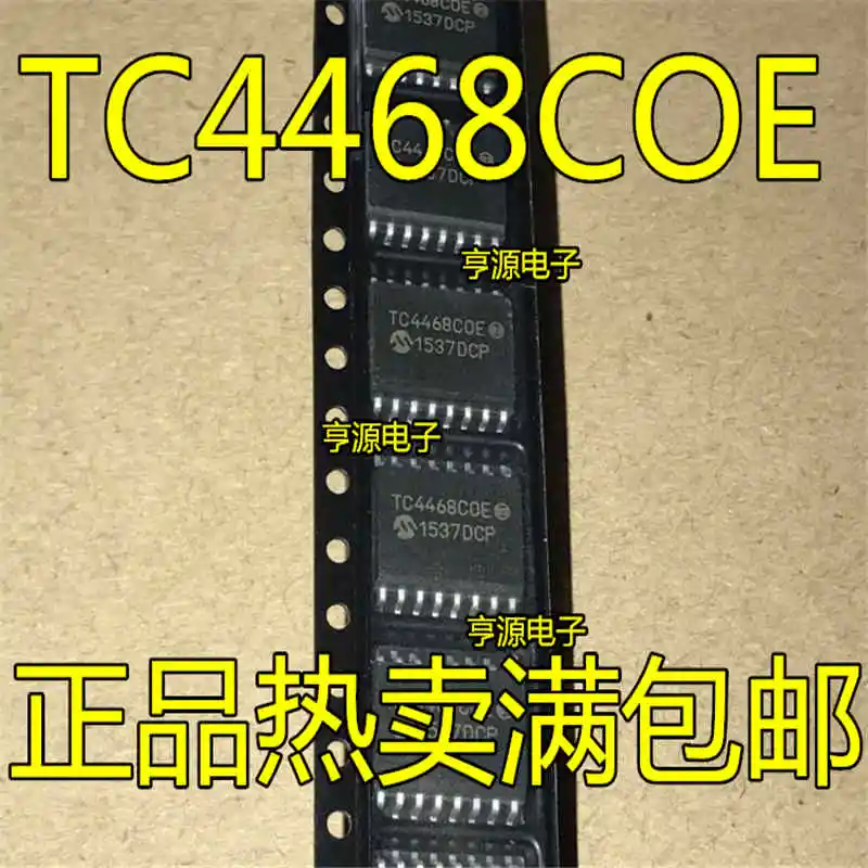 

TC4468 TC4468COE Brand New SOP-16 Genuine Original Hot Selling Quality Assurance