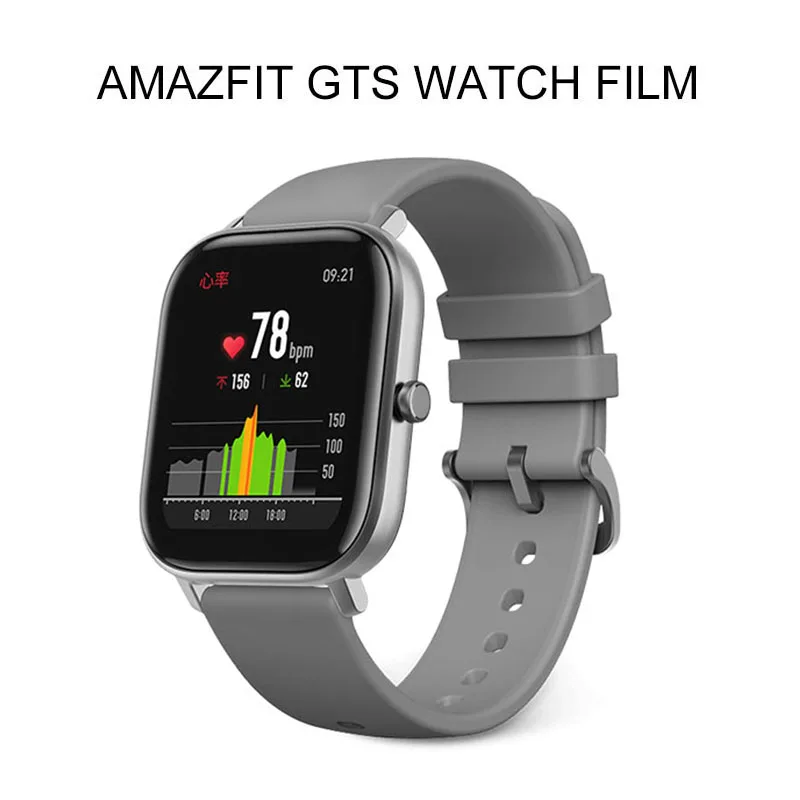 Анти-отпечаток пальца мягкий полное покрытие экрана протектор для Amazfit GTS ультра-тонкий высокий сенсорный чувствительность защитная пленка