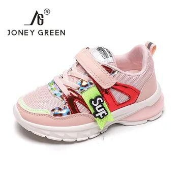 

New Children Girls Running Shoes Pink Black Girls Casual Sneakers Kids Patchwork Color Soft Shoes Non-Slip Sport Trainers Girls