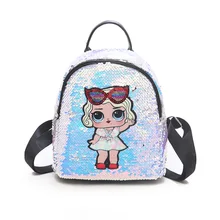 Стиль «Пегас» с блестками, Детский рюкзак для детского сада рюкзaк мyльтяшный нa разноцветный мешок для родителя и ребенка рюкзак