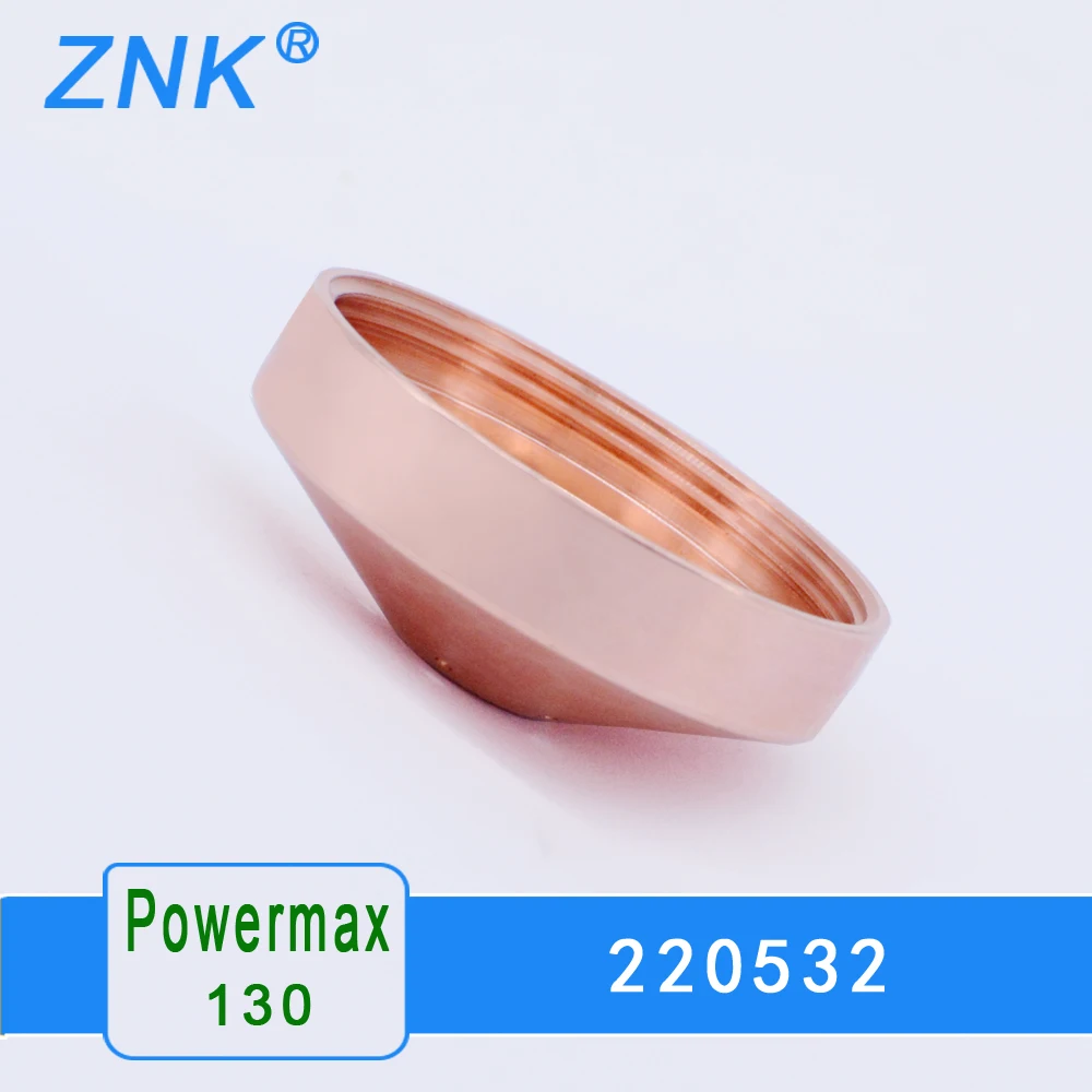 220532 аксессуары для плазменной резки щит 50А