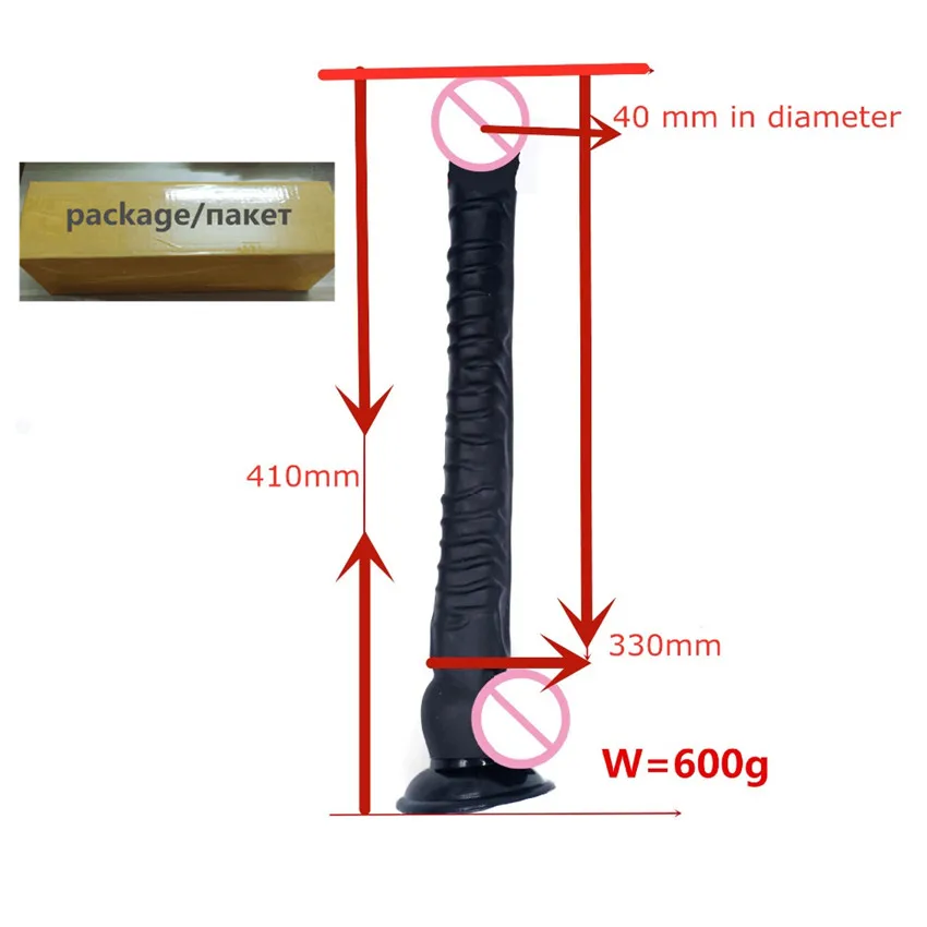 410*40mm Long Realistic Horse Dildo Super Soft Anal Dildos With Suction Cup  Strapon Big Black Animal Penis Sex Toys For Women