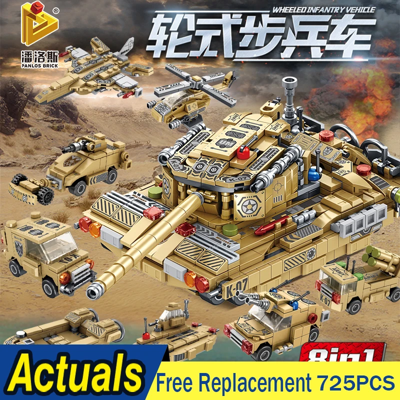 

WW2 Military Army Military Soldier City SWAT Wheeled infantry vehicle Models Building Blocks Bricks Educational Kids Toys Gifts