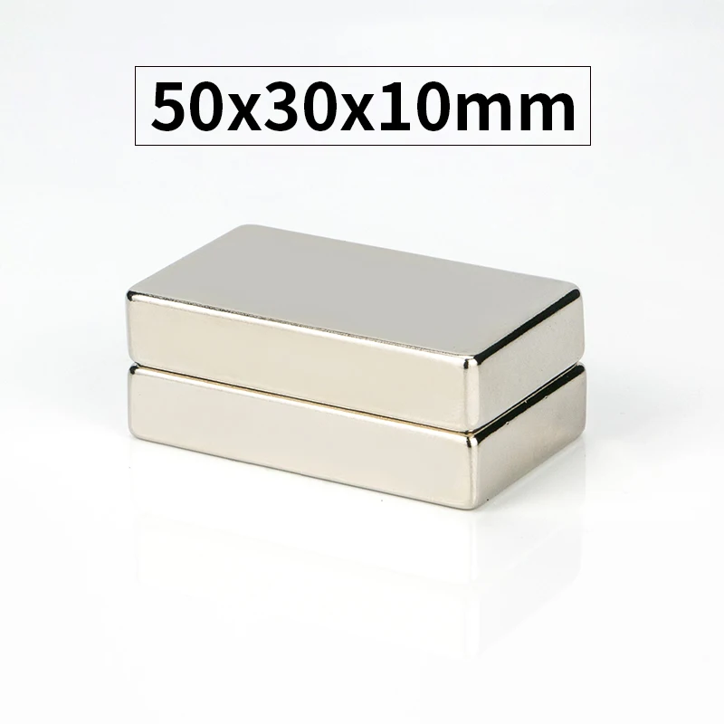50x30x10mm主图001