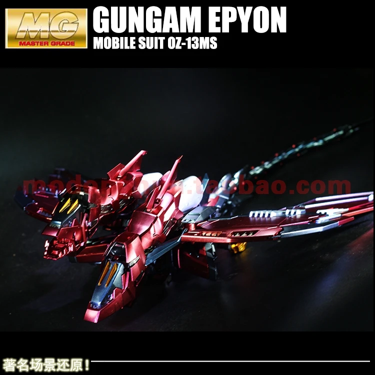 BANDAI MG 1/100 OZ-13MS gundamm Epyon EW версия металлическая окраска до дьявола Гандам Фигурки игрушек