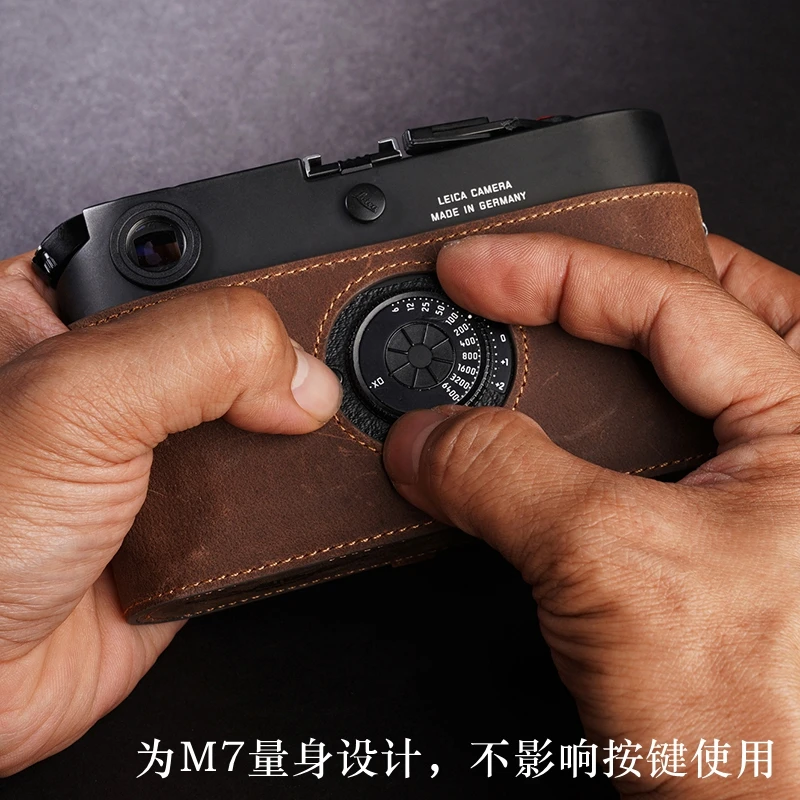 Taiwan TP Original Handleather Leica Leica M7