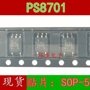 

10pcs PS8701 8701 /SOP5
