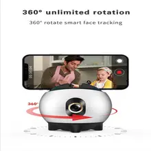 

U3 Pan-tilt Face Tracking 360-degree Automatic Camera Stabilizer Anti-shake Follow-up Photo PTZ Stable Anti-Shock DV Tripod Head