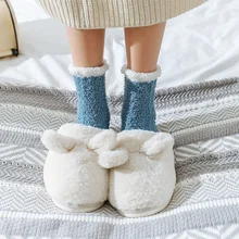 1 пара, женские осенне-зимние новые коралловые бархатные носки, домашние махровые носки-тапочки, плюшевые теплые носки без пятки средней длины для сна, нескользящие носки