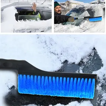 

Multifunction Adjustable 2 in 1 Car Ice Scraper with Brush Window Roof Removal E7CA