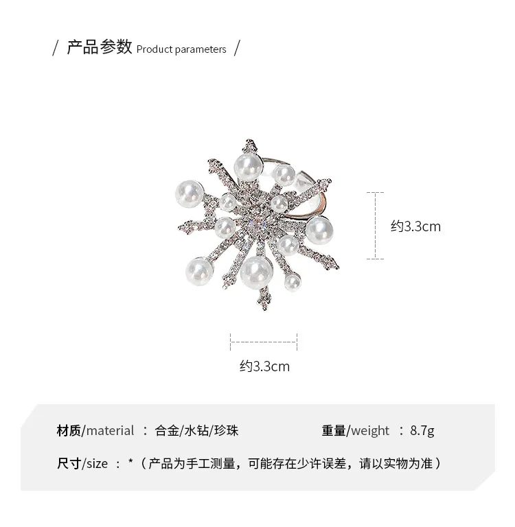 13453263398_1250376837