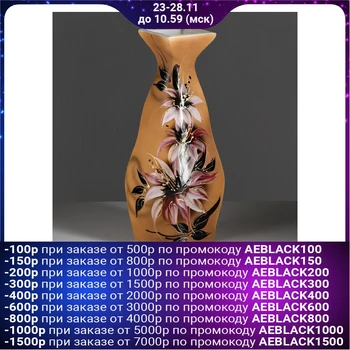 

Floor vase "Madra", flowers, 40 cm 1256092