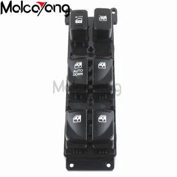 

93570-1E110 Master Power Control Window Switch For Hyundai Accent 2007-2008 935701E110
