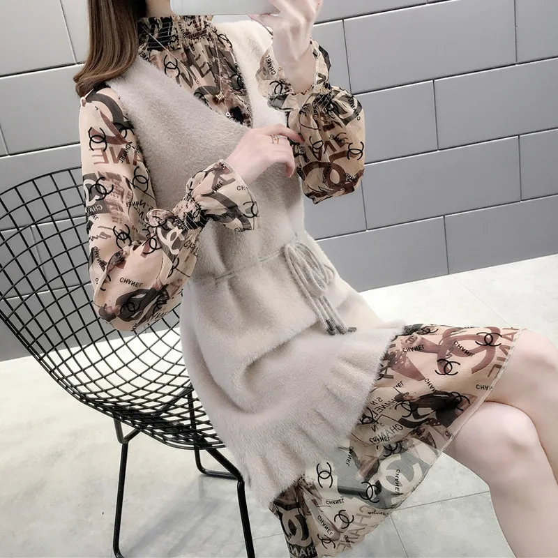 

2020 New Style WOMEN'S Dress Spring Hyuna Two-Piece Skirt Mid-length Base Suit Dress Waistcoat Sweater