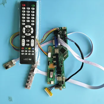 

for LP154WE2-TLA1 Digital Signal Resolution TV Controller Board AV USB VGA HDMI Interface Module 1 lamps 15.4" 30pin 1680X1050