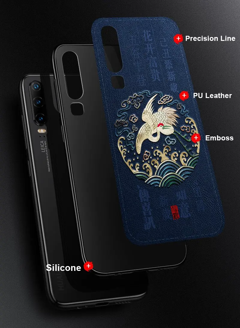 Emboss Leather Phone Case For Huawei P40